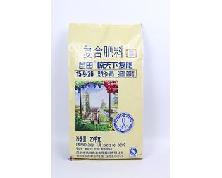 Batian 20 κιλά λίπασμα για λαχανικά και φρούτα διατροφή