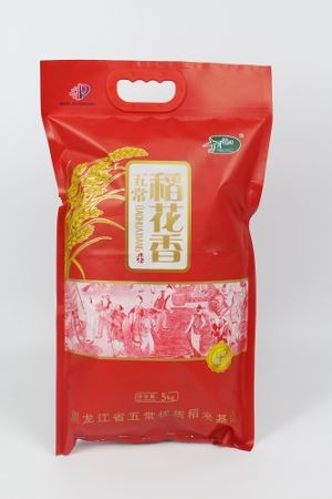 Τσάντα φορητών χρυσό ρύζι