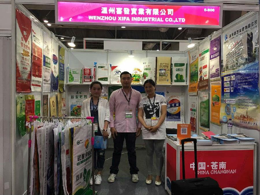 2.hongkong show.jpg