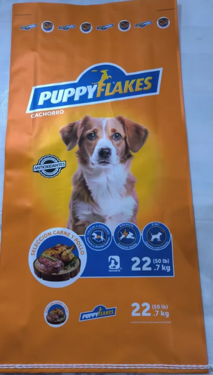 ΤΣΑΝΤΑ ΤΡΟΦΩΝ 50LBS PUPPY DOG
