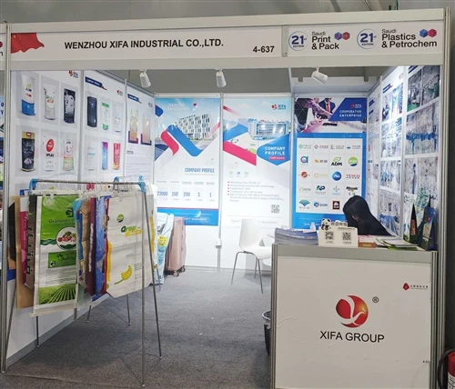 Συνάντηση πολύτιμων πελατών στη Saudi Plastics & Petrochem