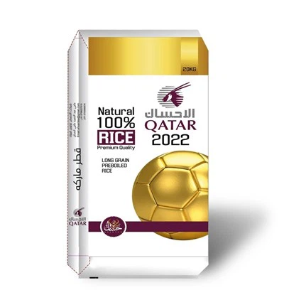 ΣΑΚΟΥΛΑ ΡΥΖΙ 20 KG QATAR