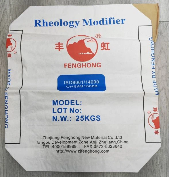 Σάκος βαλβίδας από χαρτί Kraft