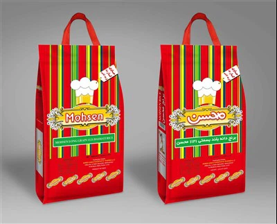 1121-rice-packing-bag-with-handle